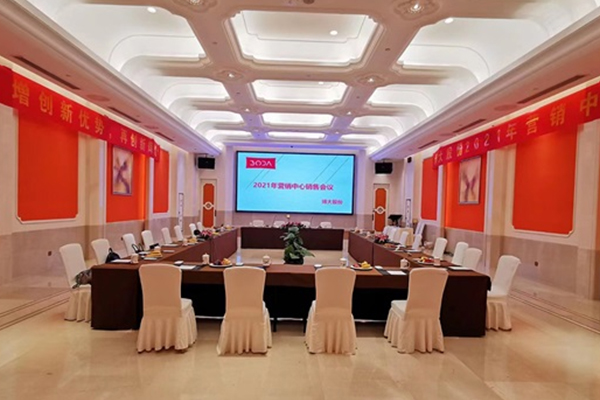 Hội nghị bán hàng Boda